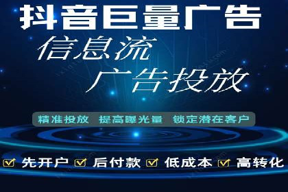 朋友圈信息流算法揭秘：案例深度解读