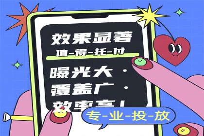 小红书信息流案例：热门品牌如何借势营销